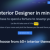 ainterior design