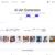 artguru.ai