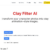 clayai.show