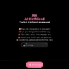 joiaigirlfriend