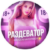 Раздеватор v5.0