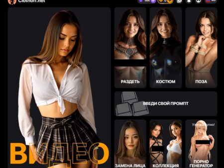 AI генераторы порно видео — нейросети для создания видео без цензуры