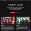 Mangatv.shop